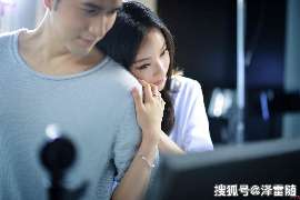 金坛婚外情调查取证：离婚谈判有哪三部曲